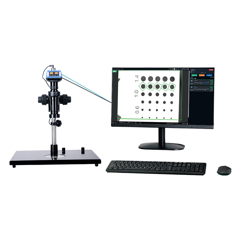 Smart Microscope